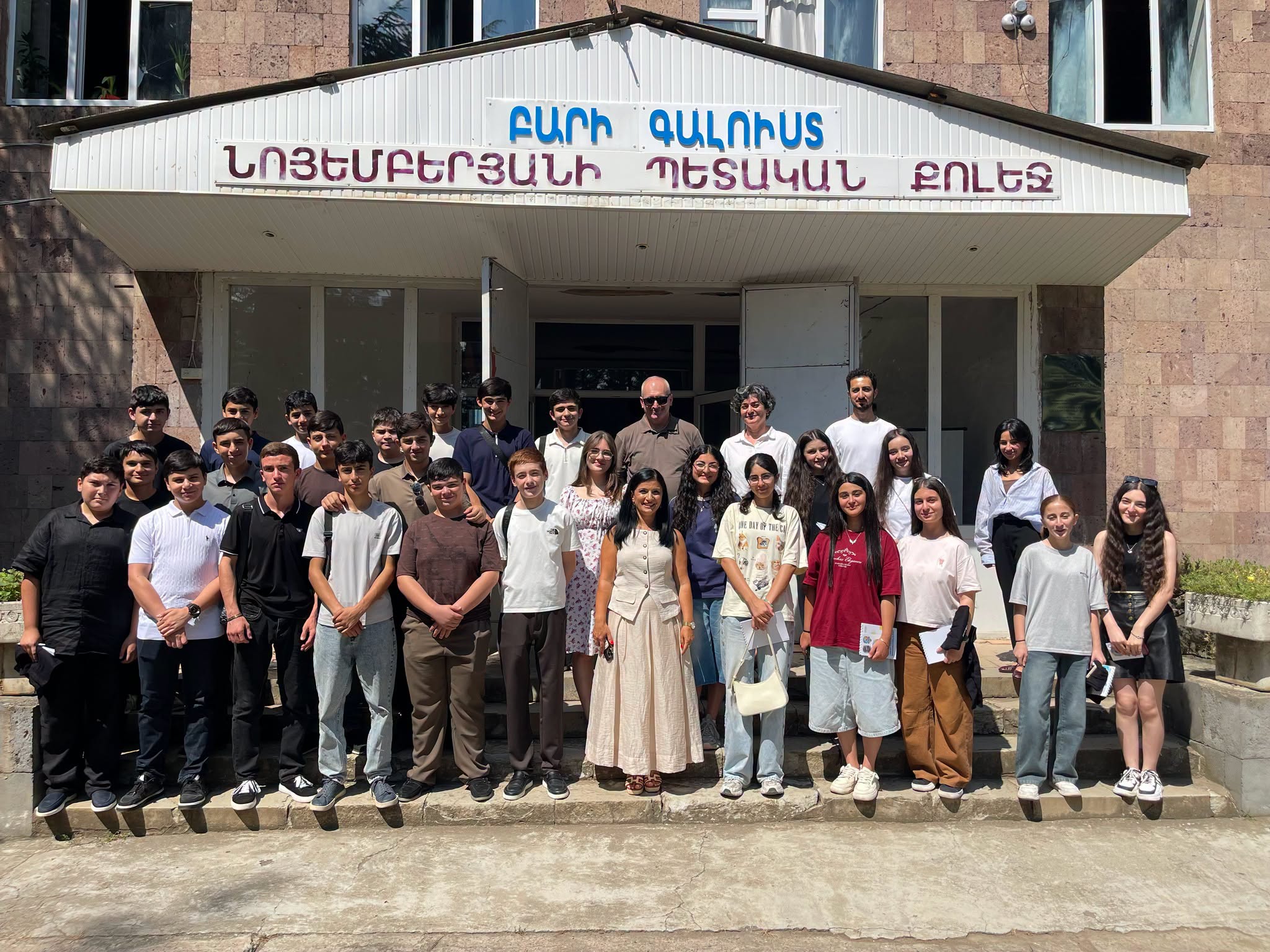 Meeting with Young People Was Organized