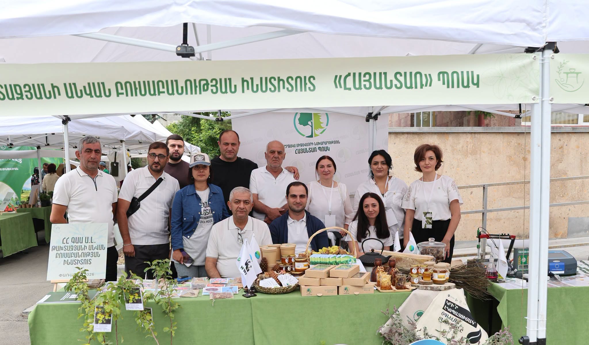 From Seed to Table: A Sustainable Future Is Shaped Through Cooperation